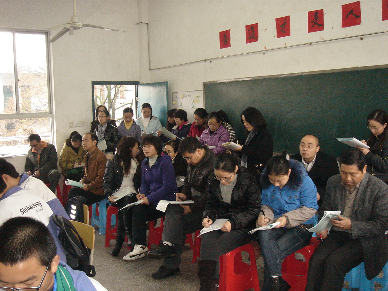 ��ʦ�������������β�����¼��