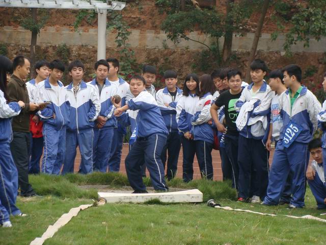 ��ʮ���е������＾�ﾶ�˶���¡�ؿ�Ļ