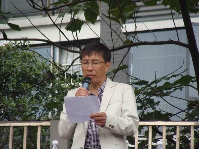 ��ʮ���е������＾�ﾶ�˶���¡�ؿ�Ļ