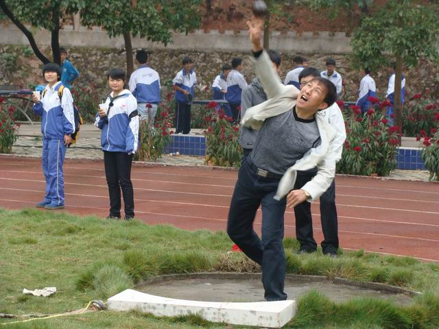 ʮ���У�������ʮ���е������＾�ﾶ�˶��ᾫ��˲��