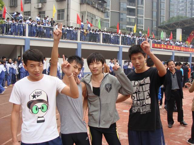 ʮ���У�������ʮ���е������＾�ﾶ�˶���ʤ����Ļ