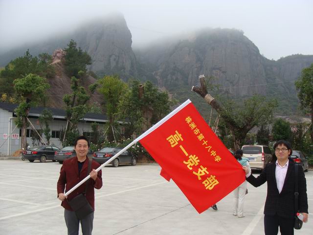 ʮ���У� ׷Ѱ��ɫ�㼣���߽�ƽ����������