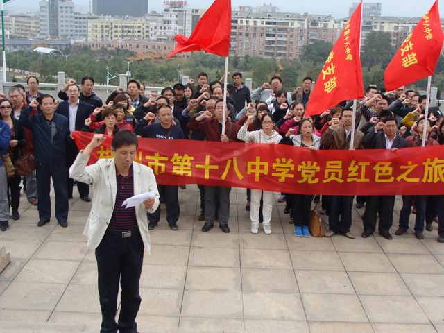 ʮ���У� ׷Ѱ��ɫ�㼣���߽�ƽ����������