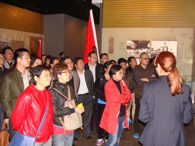 ʮ���У� ׷Ѱ��ɫ�㼣���߽�ƽ����������