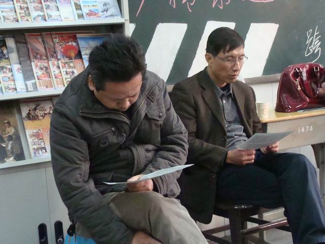 ʮ���У���һ��ʵ����ƪϵ�б��������п�������������