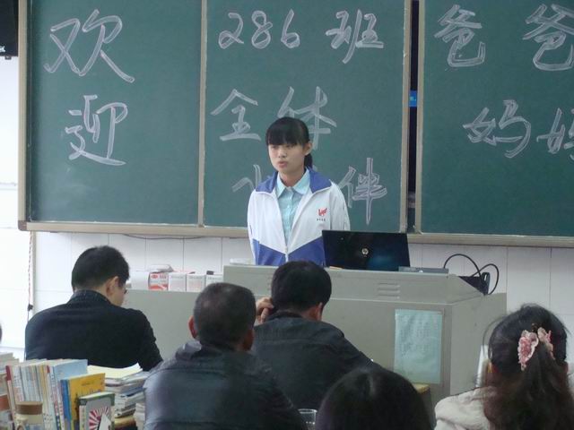 ʮ���У���һ��ʵ����ƪϵ�б�������һ�ٿ�ȫ��ѧ���ҳ���