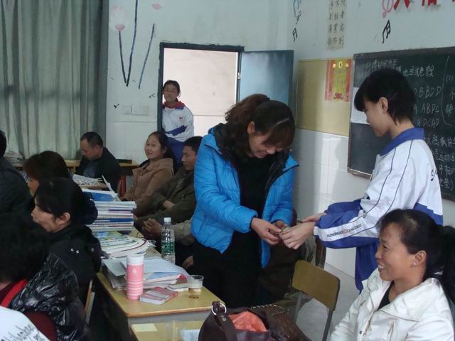 ʮ���У���һ��ʵ����ƪϵ�б�������һ�ٿ�ȫ��ѧ���ҳ���